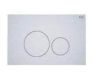 Bàn cầu treo tường RAK-FEELING RST23500A  + Két nước âm tường NEOFS04RAK8C + Mặt nạ xả nhấn RAK-ECOFIX FSRAKPPL003500 - BSMRAK06