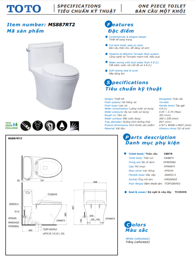 Bàn cầu một khối TOTO MS887RT2