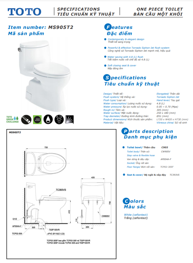 Bàn cầu một khối TOTO MS905T2
