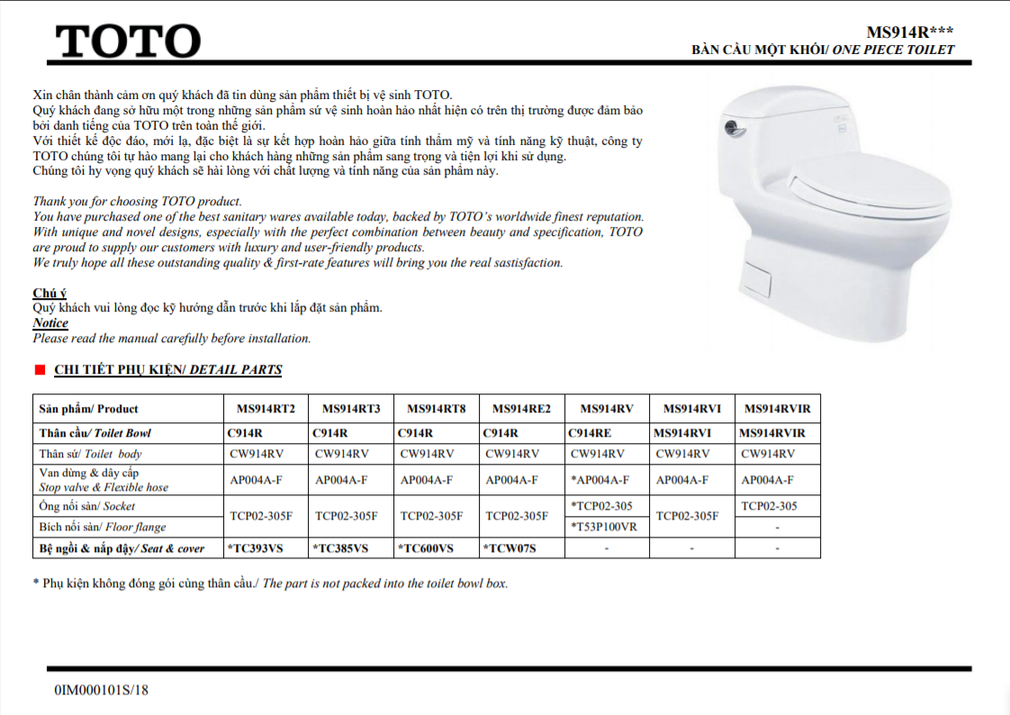 Bàn cầu một khối TOTO MS914RT3