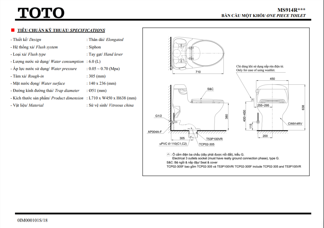 Bàn cầu một khối TOTO MS914RT3