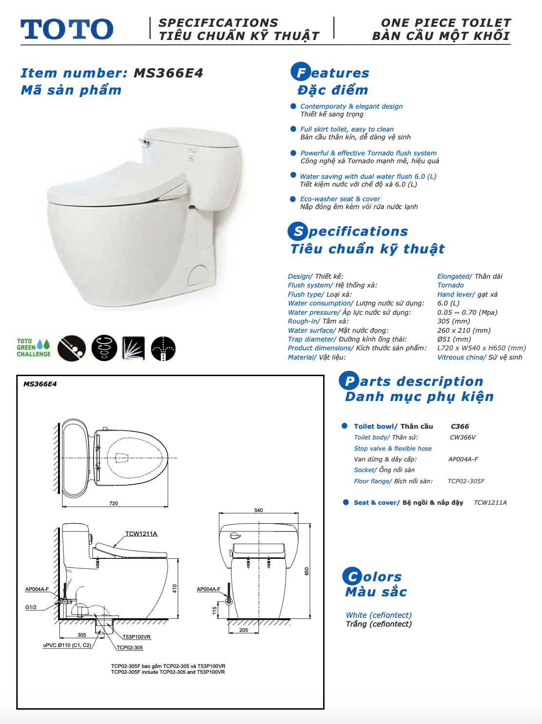 bàn cầu một khổi nắp rửa cơ toto washlet MS366E4