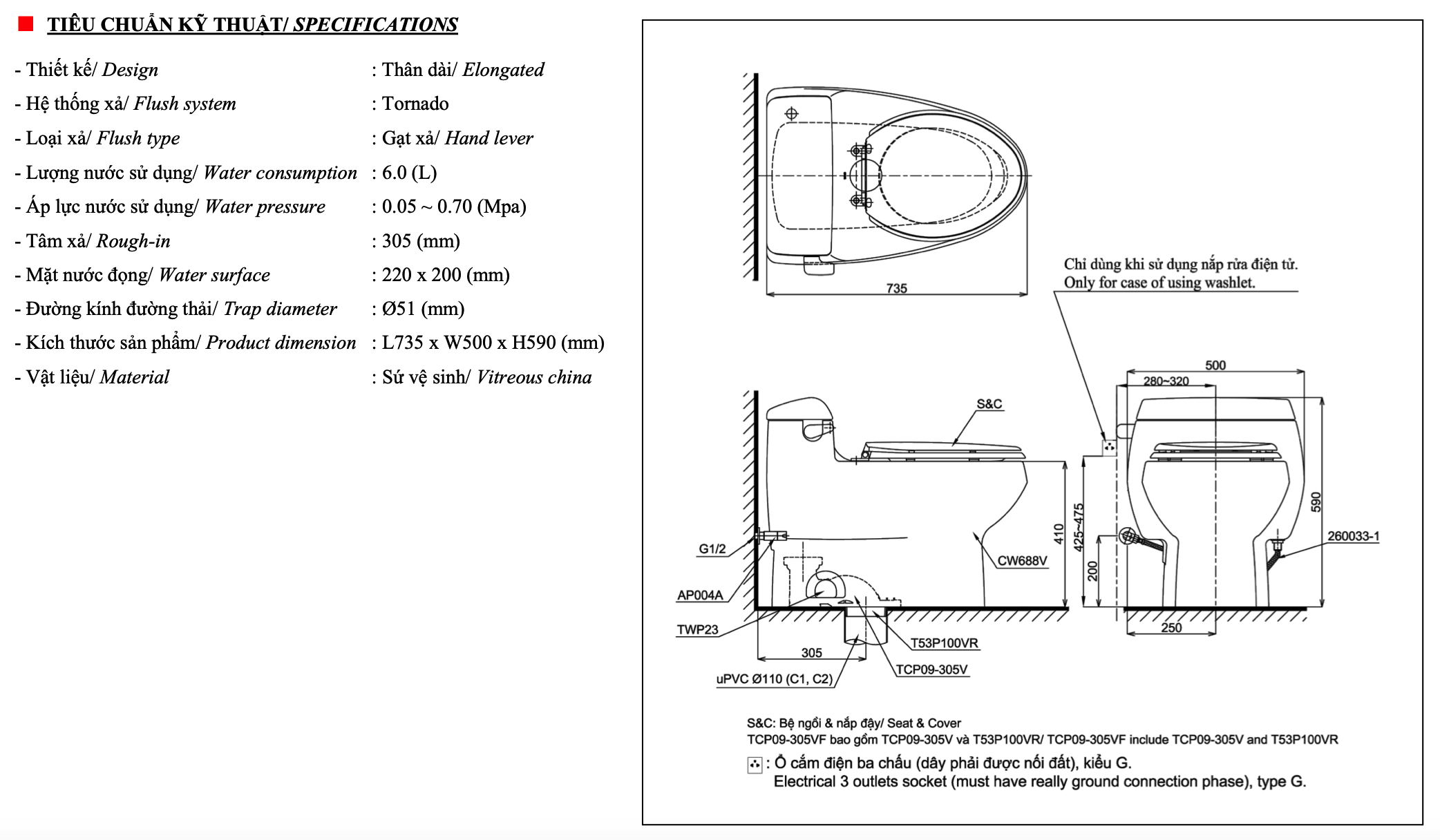 bàn cầu một khổi nắp rửa cơ toto washlet MS688E4